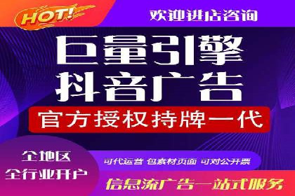 百度竞价运营的关键词选择与投放策略